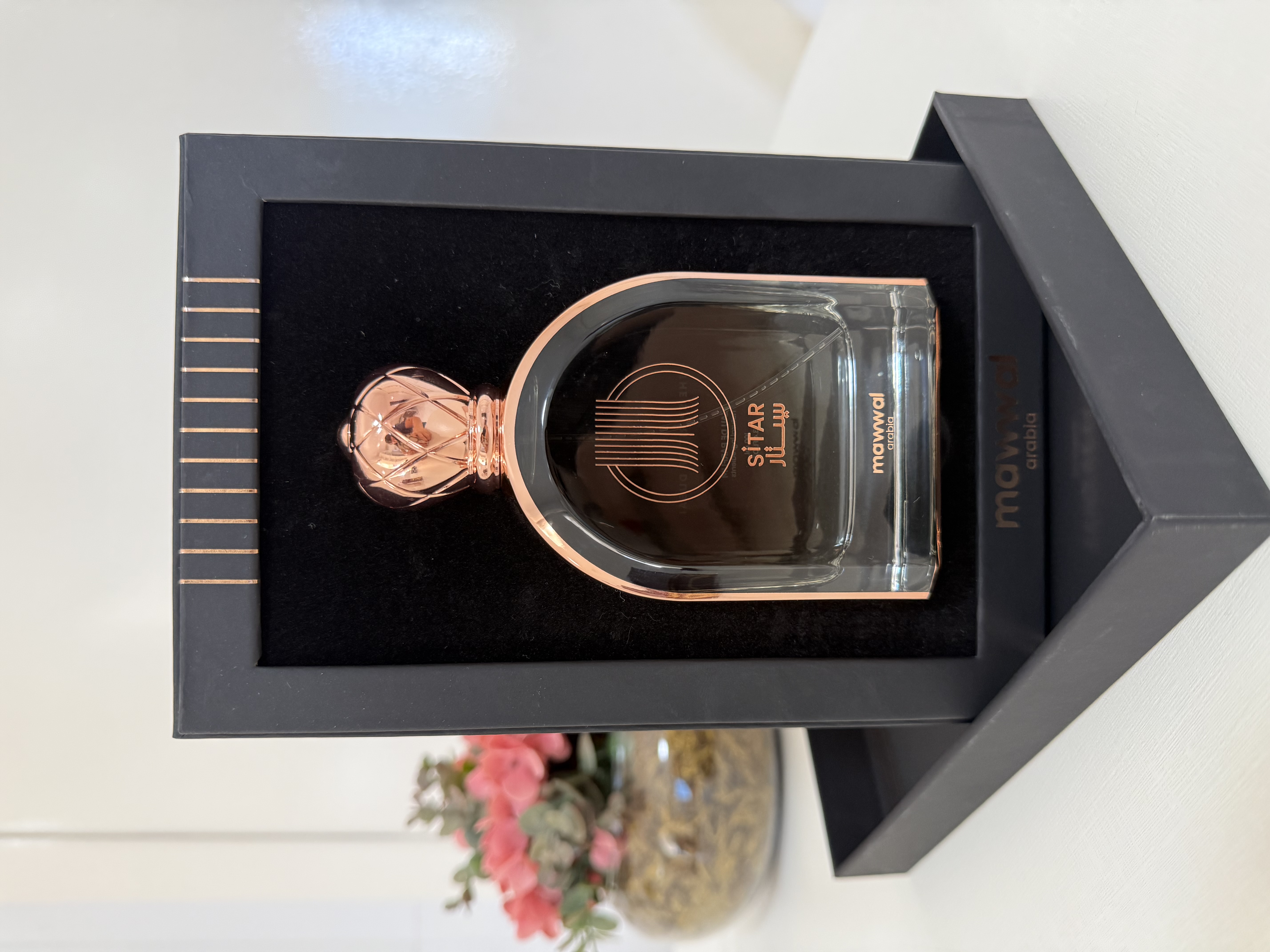 SITAR EDP