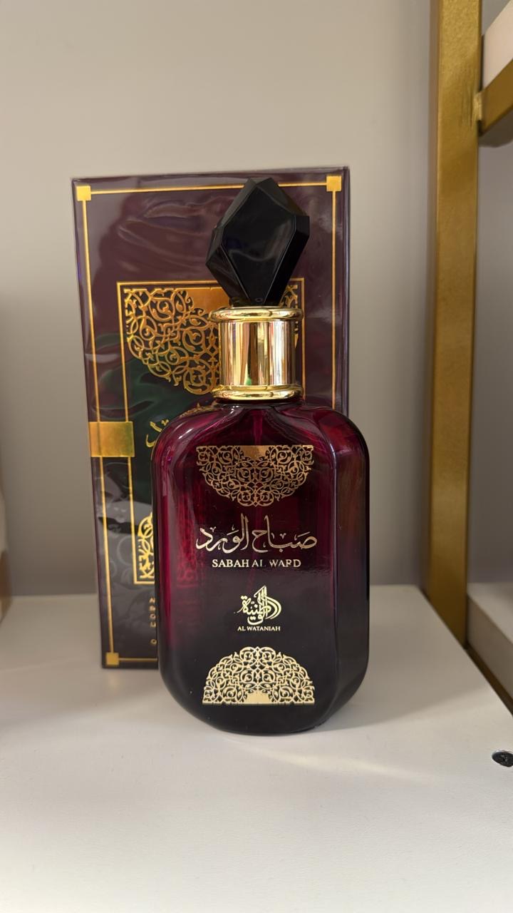 SABAH AL WARD