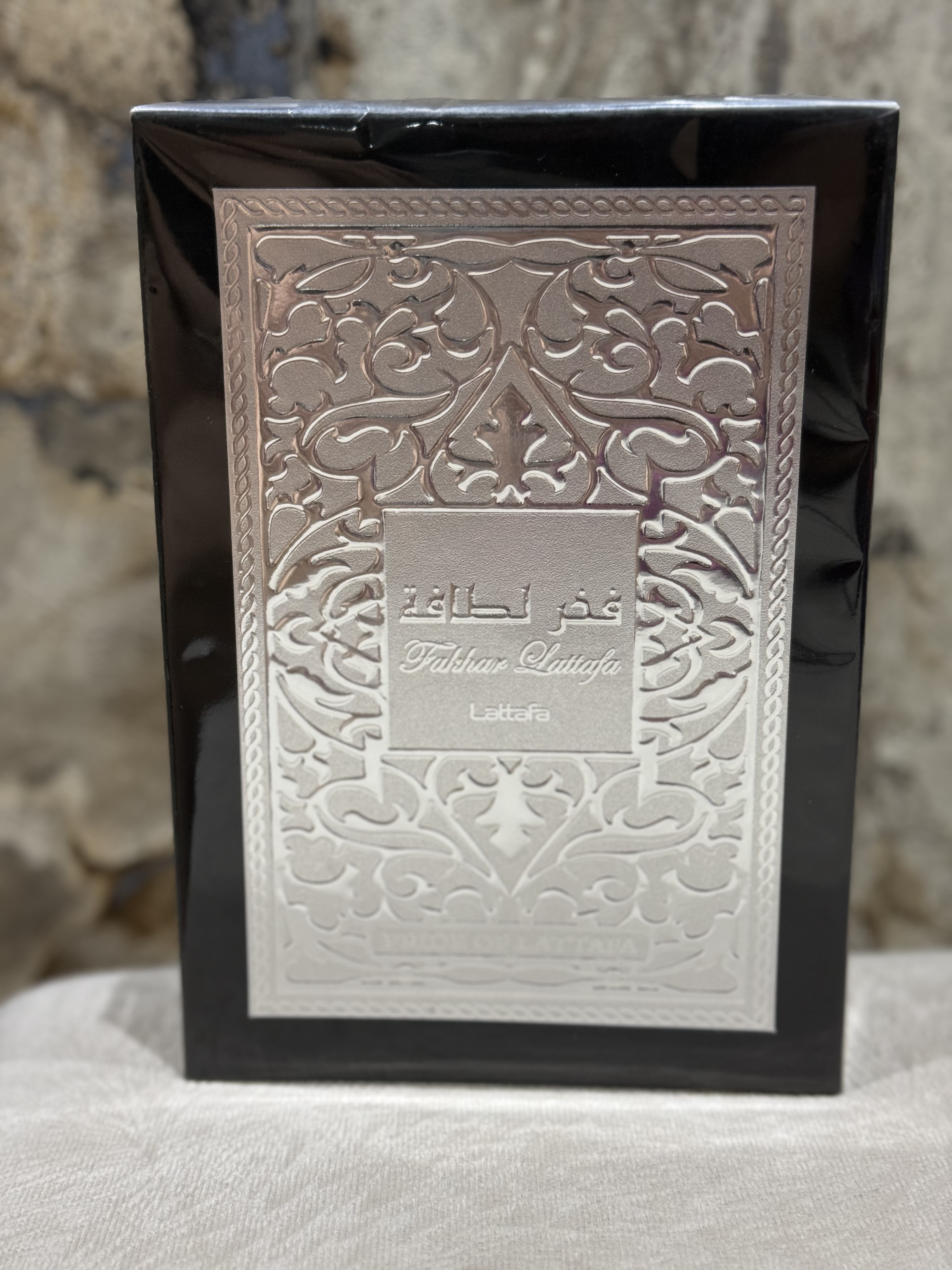 FAKHAR SILVER EDP 100ML