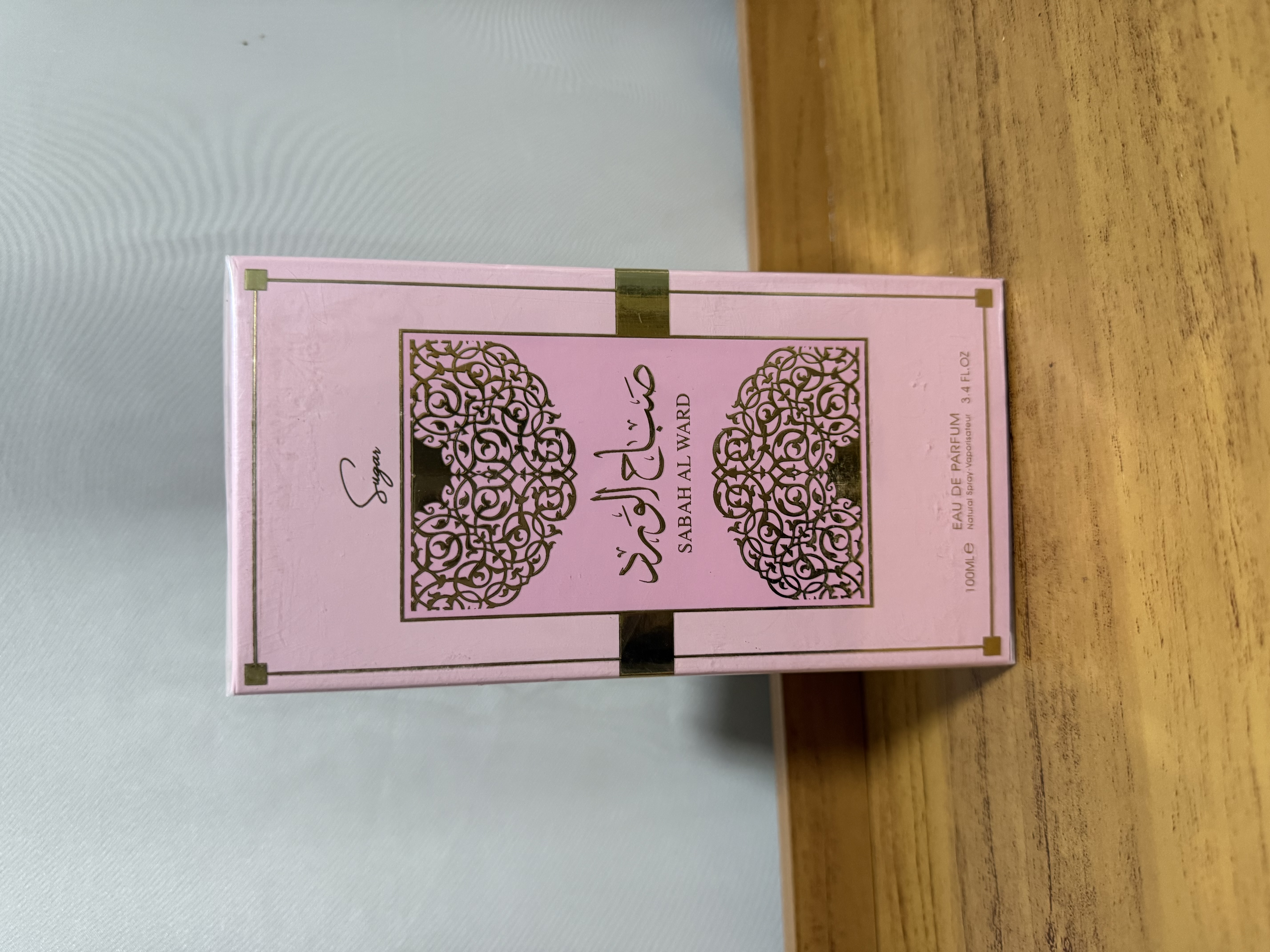 SABAH SUGAR